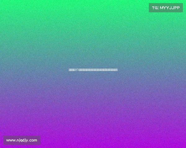 中国顶级A1马拉松赛事激情开赛全国跑者齐聚挑战极限共创健康梦想