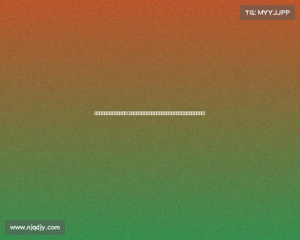 足球国际赛事中比赛场地尺寸(足球国际大赛激情绽放世界杯欧洲杯激战全球球星闪耀球迷狂欢盛宴)