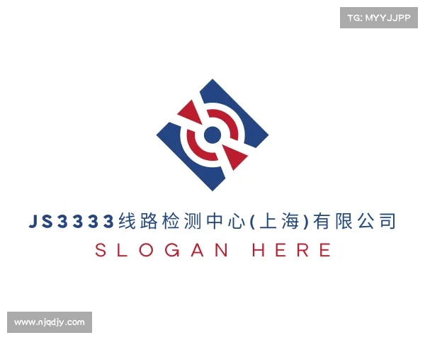 了解js3333线路检测中心(上海)有限公司